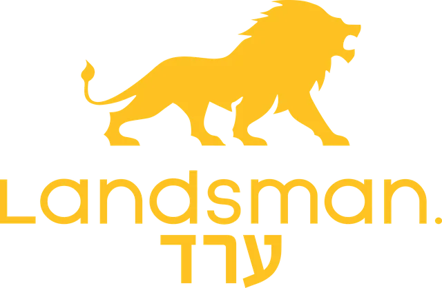 לנדסמן ערד 
